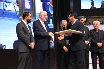 مراسم جایزه ملی مدیریت مالی ایران